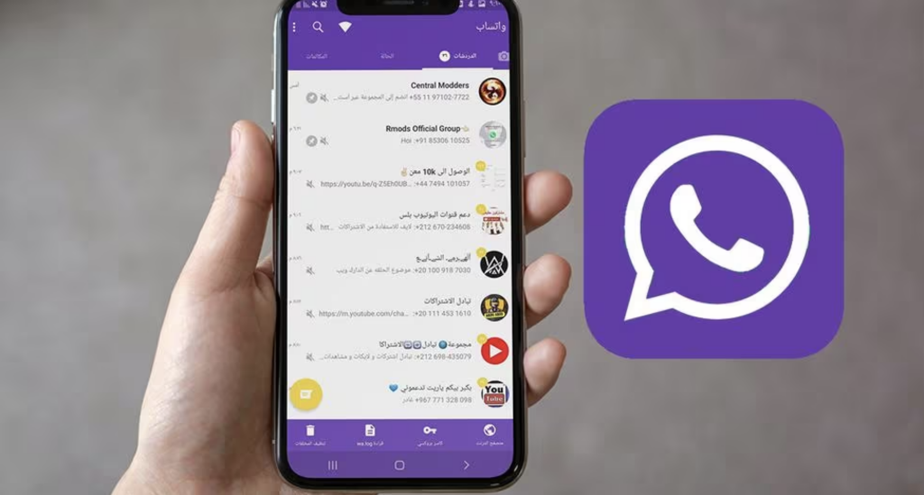 WhatsApp Plus Morado